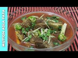 Mutton Adla Paya Bong Paya Goat Trotters With Shank Meat Youtube Lamb Dishes Curry Recipes Vegetarian Recipes