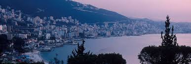 Cities Across Lebanon Skyscrapercity Jounieh At Dusk From The Casino Du Liban Beautiful City Beautiful Places Lebanon