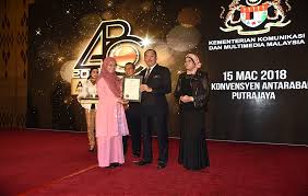 Singkatan kkmm) ialah penjenamaan semula daripada kementerian penerangan, komunikasi dan kebudayaan malaysia (kpkk) berkuatkuasa pada 16 mei 2013, oleh bekas perdana menteri malaysia, dato' seri mohd najib bin abdul razak. Galeri Anugerah Perkhidmatan Cemerlang Category Kkmm Image Kementerian Komunikasi Dan Multimedia