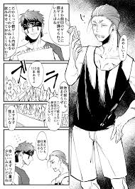 ボード 傭占 のピン