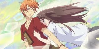 Fruits Basket – The Belltower