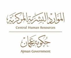 Savesave موارد البشرية for later. Ø§Ù„Ù…ÙˆØ§Ø±Ø¯ Ø§Ù„Ø¨Ø´Ø±ÙŠØ© Ø¨Ø¹Ø¬Ù…Ø§Ù† ØªØµØ¯Ø± ØªØ¹Ù…ÙŠÙ…Ø§ Ø¨Ø´Ø£Ù† Ø³Ø§Ø¹Ø§Øª Ø§Ù„Ø¹Ù…Ù„ ÙÙŠ Ø±Ù…Ø¶Ø§Ù† Ø¨Ø±Ù‚ Ø§Ù„Ø¥Ù…Ø§Ø±Ø§Øª