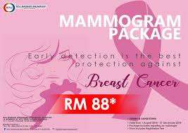Loh guan lye specialists centre: Kpj Bandar Maharani Specialist Hospital On Twitter Kpjbmshpackage Mammogram Early Detection Is The Best Protection Against Breast Cancer Promo Price Rm 88 00 T C Apply Breastcancer Women Kpjmaharani Kpjhealthcare Https T Co Lapkaqhpfr