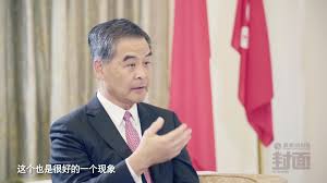 Explore tweets of h工口萝莉 @h15640963 on twitter. ç‹¬å®¶ æ¢æŒ¯è‹± é¦™æ¸¯ è·¯åœ¨ä½•æ–¹ å‡¤å‡°ç½'è´¢ç» å‡¤å‡°ç½'