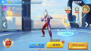 Ultraman Battle Offline Game Android Download Link Youtube