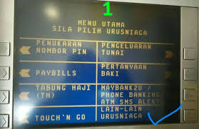 Ada 9 langkah saja supaya duit anda selamat dipindahkan terus ke akaun tabung haji. Cik Puan Yanie Cara Nak Transfer Duit Dari Akaun Maybank Ke Akaun Bank Lain Melalui Mesin Atm