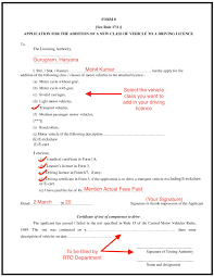 To be eligible for payments from the taxi improvement fund (tif), you must: Sample Forms For Authorized Drivers Motor Vehicle Authorization Letter Fill Online Printable Fillable Blank Pdffiller The Department Is Authorized To Waive The Fee For Homeless Persons Under 25 Years Of