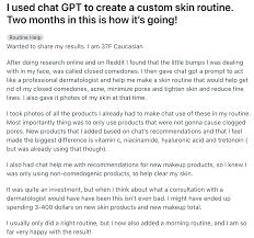 ChatGPT護膚｜實測2個月膚質大躍進AI免費訂製護膚程序＋真實用家 ...