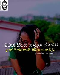 Maybe you would like to learn more about one of these? Patta Wadan Home Facebook