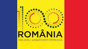 În anul 2018, comemorăm 100 de ani de la evenimentul politic major al anului 1918: MonedÄ Cu Tema 100 De Ani De La Marea Unire PusÄ In CirculaÈie Stiri Md Stiri Md