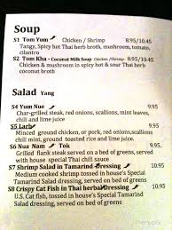 George green chili vodka, lime juice, gosling ginger beer phuket blackberry puree, vodka, st. Menu Of Rice Spice Thai Kitchen In Oxford Ms 38655