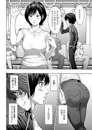 一般誌・漫画のエロシーンまとめサイト