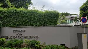 Address, phone number, and email address for the singaporean high commission in kuala lumpur, malaysia. Embassy Of The Philippines Singapore Wikipedia
