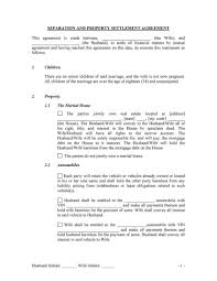 Why do you want to become an english teacher essay? Browse Our Sample Of Division Of Assets Agreement Template Separation Agreement Template Separation Agreement Separation