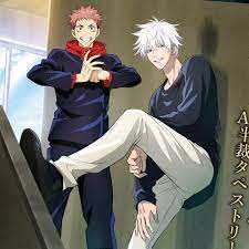 Jujutsu kaisen, satoru gojo, anime. Pin By Otaku Nepal Anime Blog Nepal On á´Šá´œá´Šá´œá´›sá´œ á´‹á´€Éªsá´‡É´ Jujutsu Anime Art