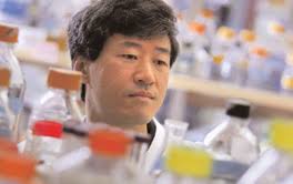 Graduate School of Biomedical Sciences