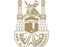 جامعة أم القرى تعلن المرشحون والمرشحات ببرامج الدراسات العليا المدفوعة مدونة المناهج السعودية