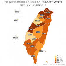 We did not find results for: å…¨å°æœ€æ–°ç¢ºè¨ºåœ°åœ–æ›å…‰æ–°åŒ—æ–°å¢žè¿'2ç™¾ä¾‹ç¸½ç¢ºè¨ºç ´3åƒ3ç™¾ä¾‹