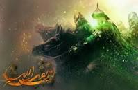 جوجه کوردی - مطالب ارسال شده توسط admin