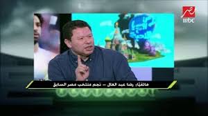 Ø±Ø¶Ø§ Ø¹Ø¨Ø¯Ø§ÙØ¹Ø§Ù ØªÙÙØ¹ ÙØ²ÙÙØ© Ø§ÙØ£ÙÙÙ Ø´Ø§ÙØ¯ ØªØ¹ÙÙÙÙ Ø¹ÙÙ ÙØªÙØ¬Ø© ÙØ¨Ø§Ø±Ø§Ø© Ø§ÙØ£ÙÙÙ ÙØ§ÙØªØ±Ø¬Ù Youtube