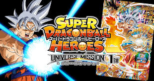 In arcade mode you can play various sagas which are composed of several her dark dragon ball summoning is also an important damage dealer as it will ensure our win. Super Dragon Ball Heroes Arcade Card Game Gets Promotional Anime This Summer News Anime News Network