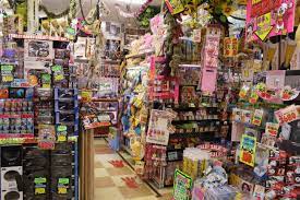 Don Quijote, Japan's Variety Store - Shinjuku, Tokyo - Japan Travel