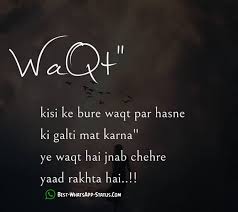 Maybe you would like to learn more about one of these? 50 Heart Touching Sad Status And Photo Captions You Should Try