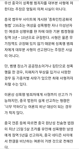 Hot '보복소비'로 백화점 웃을 때 동네 슈퍼마켓은 '울상' 하반기 대출 규제 한다는데…'내 집 마련' 더 급해지는 2030 Gki0p0m2div4xm