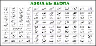 Mengingat hikmah dibalik baiknya membaca asmaul husna, secara tidak langsung dengan membaca, menghafal dan mengetahui arti dari setiap asmaul husna tersebut dapat meningkatkan keimanan. Kumpulan Asmaul Husna Latin Lengkap Dengan Tulisan Arab Dan Artinya