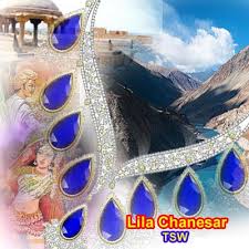 Scopri ricette, idee per la casa, consigli di stile e altre idee da provare. Lila Chanesar The Sindhu World Sindhi Folk Story Sindhi Literature Shah Jo Risalo Sindhi Love Story