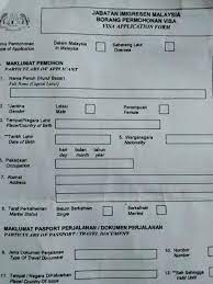 Submit your malaysia visa online application & plan your trip to malaysia without worry. Syarat Pengajuan Visa Malaysia Karena Mengikuti Pasangan