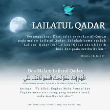 Pengertian lain lailatul qadar adalah malam ketika tuhan (allah swt) pertama kali. Jom Ke Sabah Apakah Itu Lailatul Qadar Lailatul ÙÙŠØ³Ø¨ÙˆÙƒ