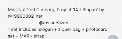 Slogan cepat dan mesra . Malaysia G O No Rush Postage On Twitter Group Order Mintnut 2nd Slogan Cat Slogan By 19990802 Net Price Rm130 Inc Postage 28 4 2017 Dm Me For More Info Https T Co Y86utbfe9i