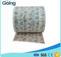 China Knitted Frontal Tape For Baby Diaper Manufacturers ...