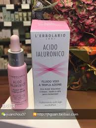 Find many great new & used options and get the best deals for l'erbolario hyaluronic acid light&volume filler effect conditioner cream 150ml at the best online prices at ebay! Usd 71 25 Spot Italy Leilio L Erbolario Triple Hyaluronic Acid Revitalizing Serum Wholesale From China Online Shopping Buy Asian Products Online From The Best Shoping Agent Chinahao Com