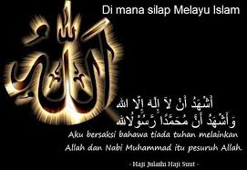 Sedikit penghuraian pemahaman bab kalimah syahadah. Haji Julaihi Haji Suut Dua Baris Ayat Di Dalam Gambar Adalah Apa Yang Diistilahkan Sebagai Dua Kalimah Syahadah Mengucap Dua Kalimah Syahadah Ialah Syarat Seseorang Itu Memeluk Agama Islam Dalam Isu