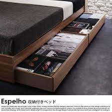 収納ベッド espelho エスペリオ フレームのみ シングルの商品写真 収納ベッド ベッドのデザイン シングルソファ