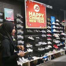It will be the home of malaysia's first aeon maxvalu prime from japan. Jd Sports Sunway Carnival