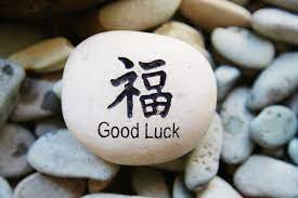 Good luck is something we all want to have. How To Get Good Luck Fast Lovetoknow