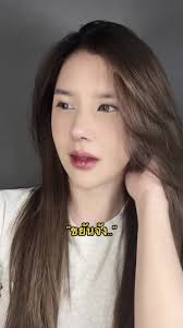 Pov : pick me girl ที่ชอบกดคนอื่น ว่าตัวเองหน้าดีแล้ว ไม่เห็นต้องแต่งหน้าเลย