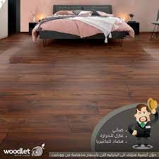 باركيه لغرف النوم home appliances home wood