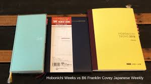 Buy the best and latest japanese planner on banggood.com offer the quality japanese planner on sale with worldwide free shipping. 2019 Hobonichi Weeks Vs Franklin Covey B6 Bound Weekly Planner Youtube