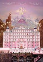 Call Me By Your Name Paris Latino Descargar The Grand Budapest Hotel 2014 Pelicula Completa Ver Hd Espanol Latino Online Thegrandbudap Grand Budapest Hotel Budapest Hotel Grand Budapest