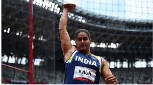 Jun 30, 2021 · patiala, june 30: Unk7irgu7io1rm