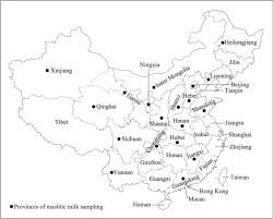 Characteristics Of Quinolone Resistant Escherichia Coli Isolated From Bovine Mastitis In China Sciencedirect