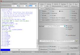 Enter the wrong pattern up to 20 times . Miracle Box Miracle Thunder Post Here All Successful Stories Page 1432 Gsm Forum