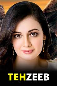 Diana Hayden Movies and TV Shows