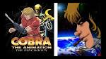 COBRA THE ANIMATION　タイム・ドライブ