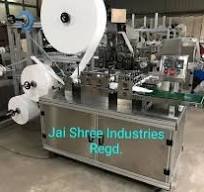 Sanitary Pad Machine - High Speed Fully Automatic Sanitary ...