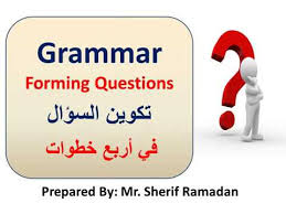 تكوين السؤال في اللغة الإنجليزية How To Form A Question Youtube